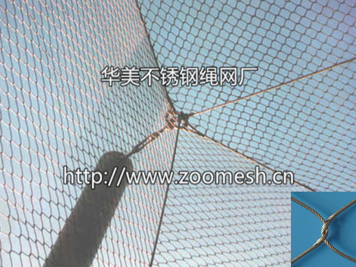 厂家供应耐腐蚀的动物园围网、动物围网、动物防护围网、不锈钢动物围网等产品，常用不锈钢围网产品网孔为2-12公分。