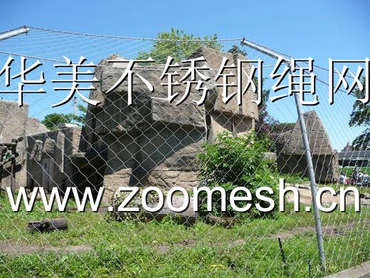 动物笼舍围栏网，大象安全防护网