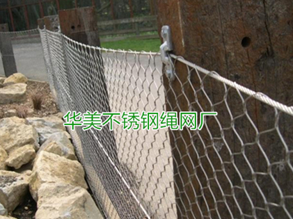 不锈钢道路围栏防护网