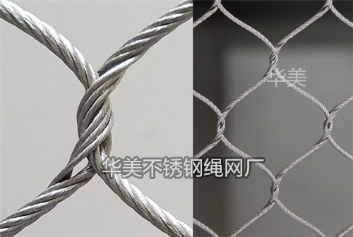 不锈钢绳网，钢丝绳编织网，不锈钢丝绳网