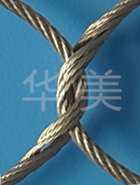 不锈钢绳编织网、钢丝绳网、钢丝绳编织网